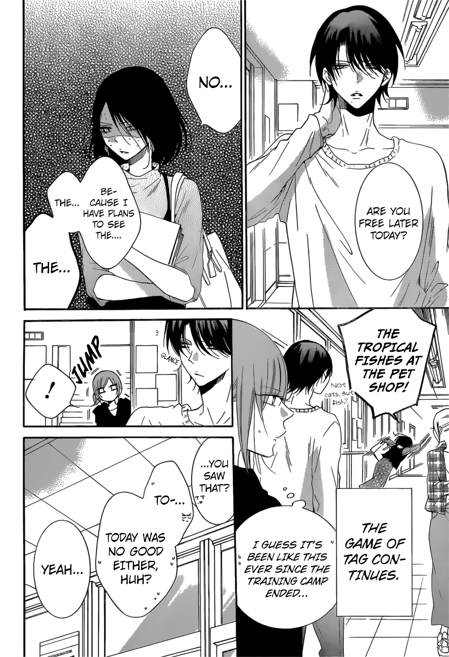 Namaiki Zakari, Chapter 93 image 04